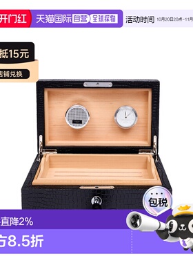 香港直邮Rapport英国雪茄盒进口优质雪松木保湿雪茄烟盒便携大容