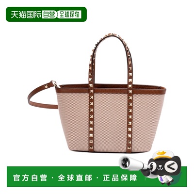 1h可退 香港直邮VALENTINO 25SS Rockstud 迷你手提包 Women