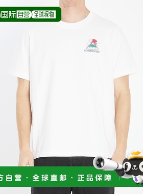 1h可退 香港直邮Casablanca 男士 Montagne ondulee 印花T恤 MPF2