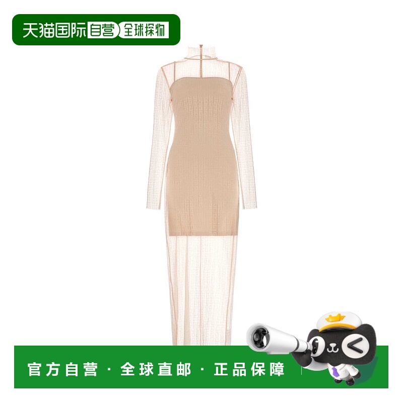 1h可退 欧洲直邮GIVENCHY 女士半身裙 BW21KL20ET682