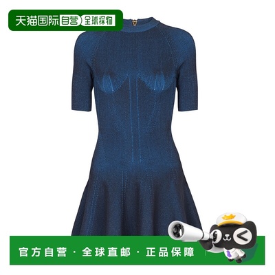 香港直邮Balmain 短款针织A字连衣裙 EF1R7152KH83