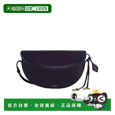 1h可退 香港直邮Alaia HIP EAST WEST 单肩包 AA1L2013CA212