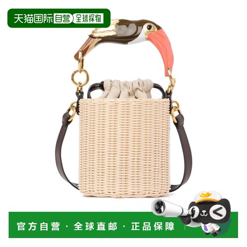 香港直邮CHLOÉ 女士斜挎包 CH26US646S0424P 【付后1h可退】