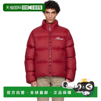 1h可退 香港直邮AMIRI 男士 红色 Bones 羽绒夹克 AMOUDW1008