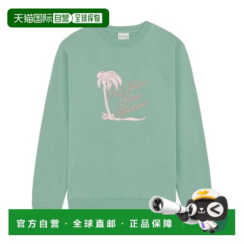 1h可退 香港直邮Drole De Monsieur 男士卫衣 KSW190CO127WG SS20