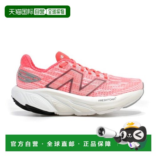 自营欧洲直邮NEW BALANCE Fresh Foam X Balos V1女士红色跑步鞋