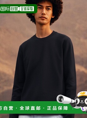 香港直邮Jil Sander 长袖T恤三件装 J47GC0002JTN254高档正品舒适