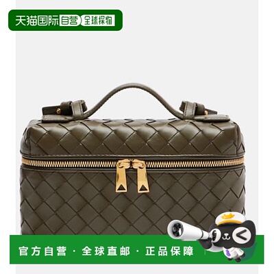 1h可退 香港直邮Bottega Veneta 葆蝶家 女士 Bang Bang vanity