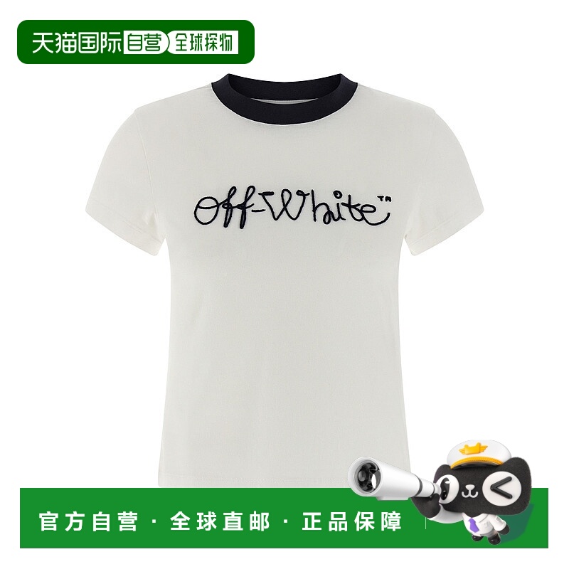 1h可退 香港直邮Off-white 女士 'Emb Script Logo' T恤(米白色)