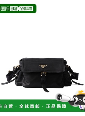 香港直邮Prada Explore 中号带翻盖纳帕皮革单肩包 1BD3942DX8VNO