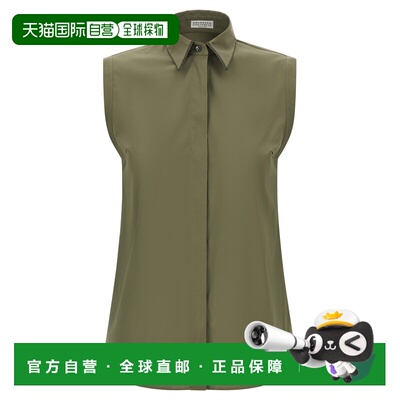 1h可退 香港直邮BRUNELLO CUCINELLI 女士衬衫 M0091MA616C3066 S