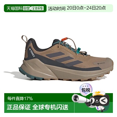 欧洲直邮ADIDAS Terrex Trailmaker 2 Goretex 快速系带徒步鞋 男
