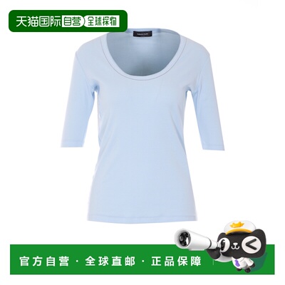 1h可退 香港直邮FABIANA FILIPPI 女士针织衫 JED266F603L8965154