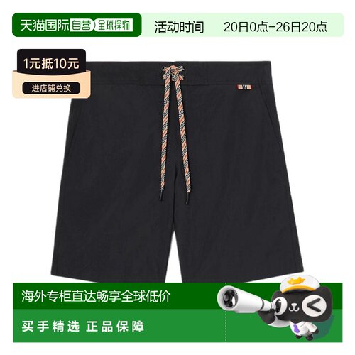 自营欧洲直邮Burberry博柏利 男士格纹松紧腰系带短裤休闲裤