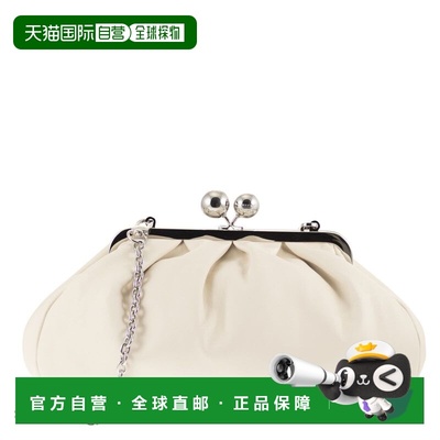 1h可退 香港直邮Weekend Max Mara 女士 CUBICO - pastry 中号纳