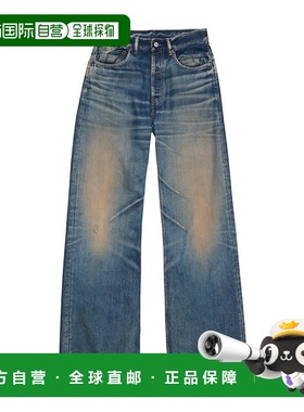 1h可退 香港直邮Acne Studios 宽松牛仔裤 A00547直筒裤