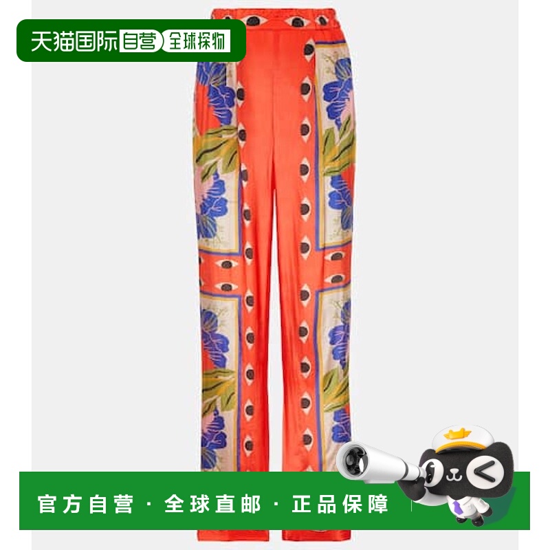 1h可退 香港直邮FARM RIO 女士 Surreal 围巾领沙色阔腿裤休闲裤