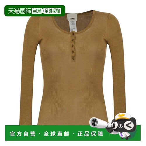 1h可退 香港直邮ISABEL MARANT 女士T恤 T0020FBC1N03I67KI AW202
