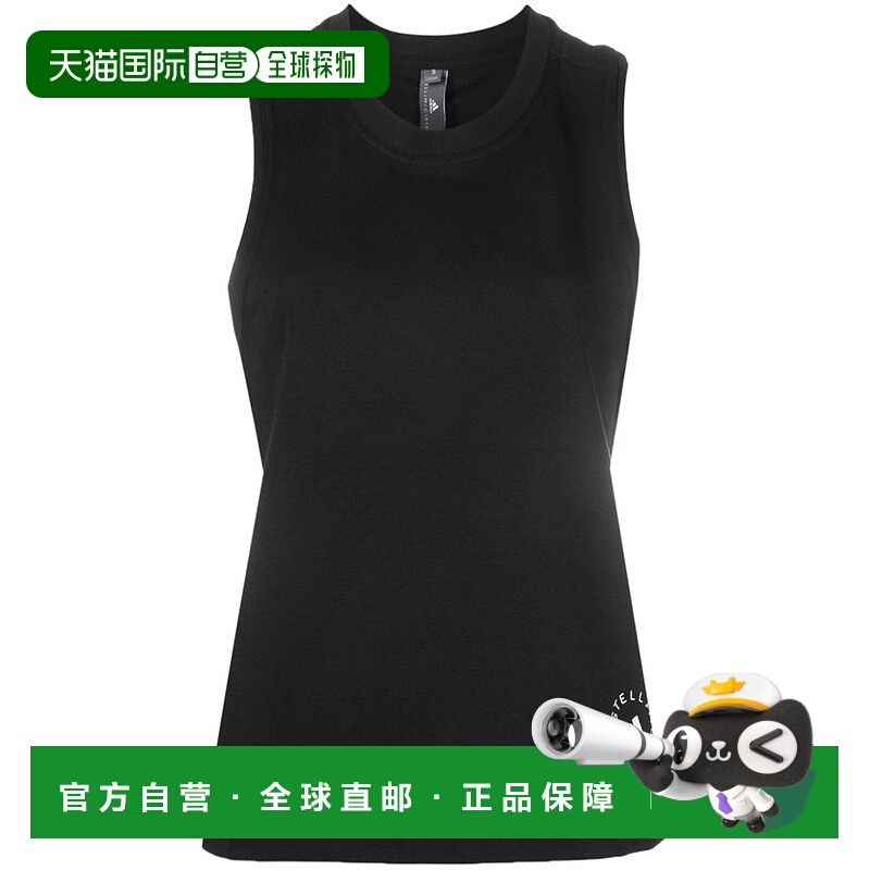 1h可退 欧洲直邮adidas 女士 背心吊带