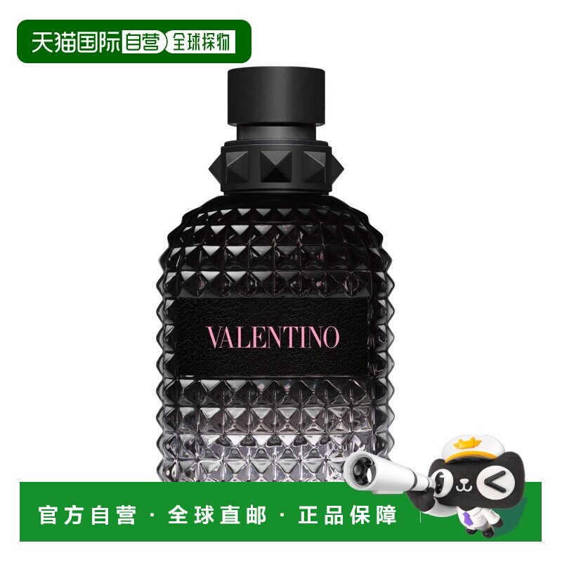 欧洲直邮华伦天奴机车骑士男士淡香水 VALENTINO Uomo Born 正品