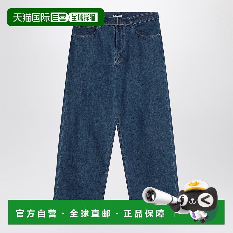 香港直邮AURALEE 男士 Jeans 蓝色皮带 A25SP02SDDEMI