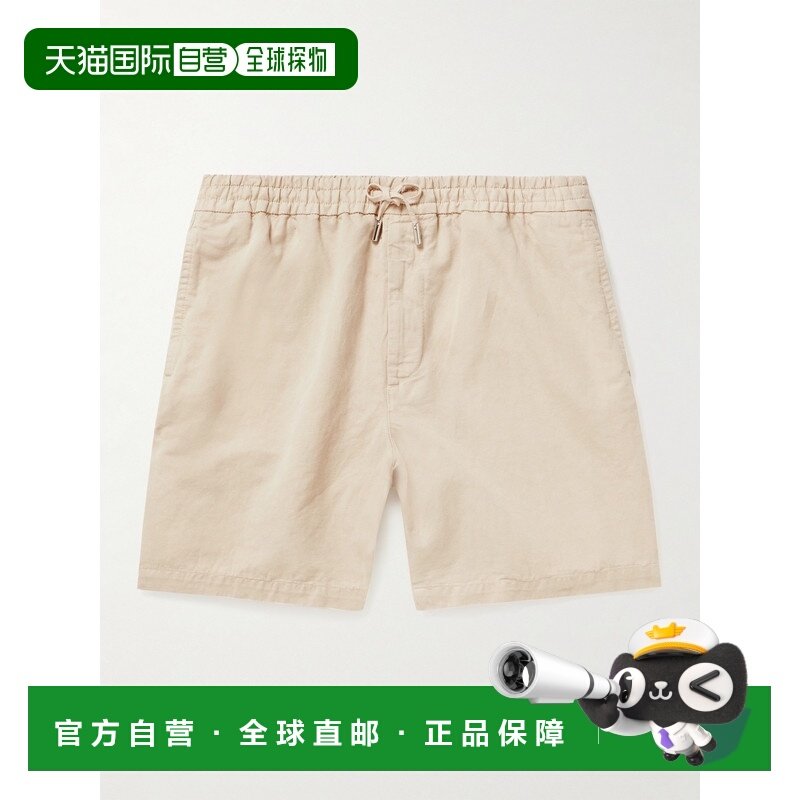 1h可退 香港直邮Tom Ford 汤姆 福特 男士 直筒棉麻混纺抽绳短裤,男装,休闲裤,淘宝优惠券,粉丝福利购,淘宝优惠卷