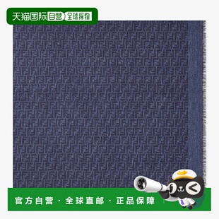 1h可退 欧洲直邮FENDI 芬迪 26春夏 FXT069AWEWF0RU7 女士 围巾