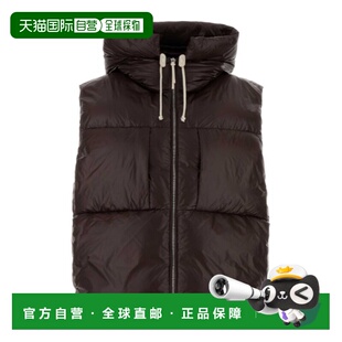 1h可退 香港直邮Jil Sander 无袖羽绒马甲 J40AF0175-J70007