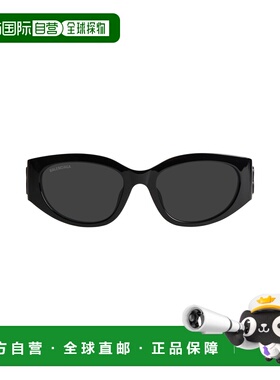 自营欧洲直邮Balenciaga巴黎世家 Bossy Round AF女士圆形太阳眼