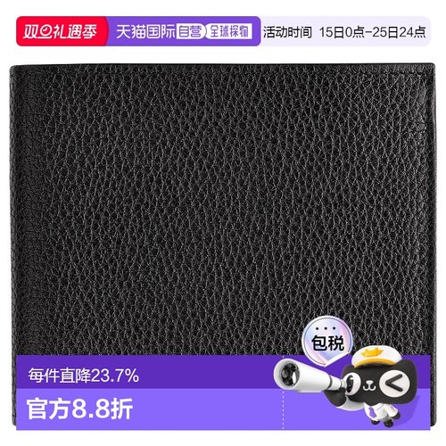 欧洲直邮longchamp珑骧FOULONN&Eacute女士钱包