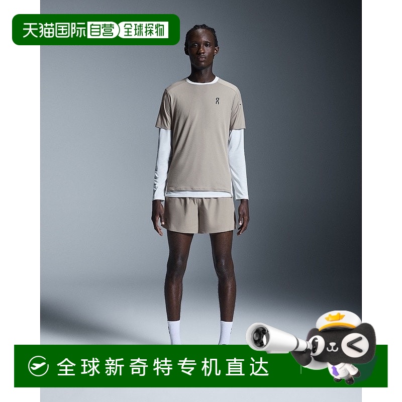 欧洲直邮On昂跑 Performance系列男士炭渣色再生聚酰胺反光标识短