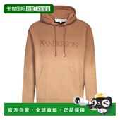 香港直邮J.W. Anderson 男士 1h可退 渐变色连帽衫 JW0192PG1632