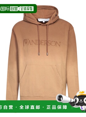 1h可退 香港直邮J.W. Anderson 男士 渐变色连帽衫 JW0192PG1632