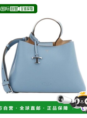 香港直邮Tod's APA 单肩包 XBWAPAJ0200QRI