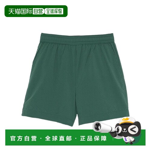 1h可退 香港直邮MAISON KITSUNÉ 男士泳装 QM01406WQ4086P399 SS2