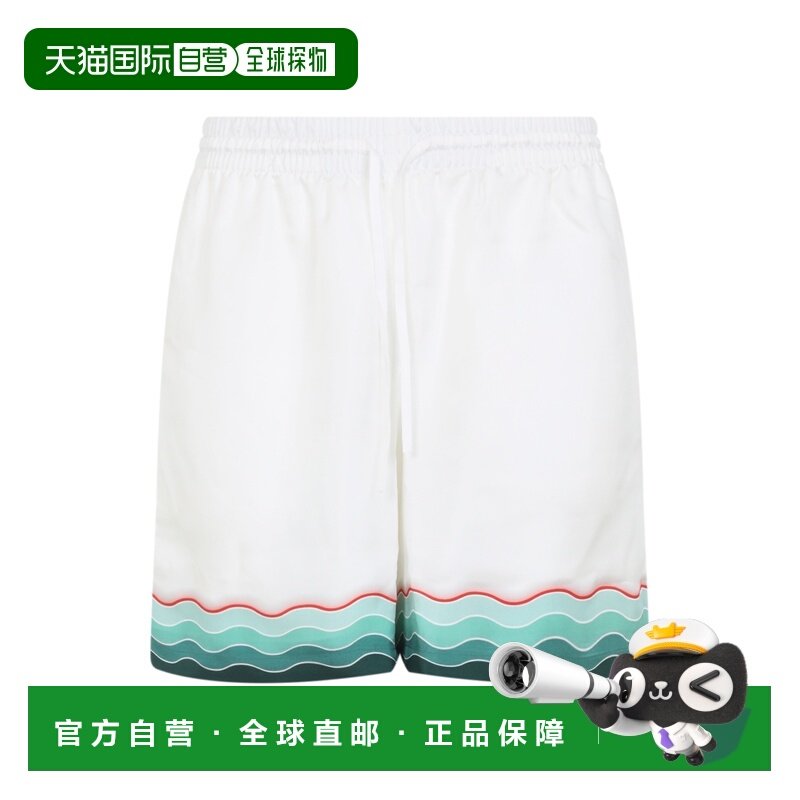 香港直邮Casablanca 男士 抽绳短裤 MPF25TR01203MONOGRAM,男装,休闲裤,淘宝优惠券,粉丝福利购,淘宝优惠卷