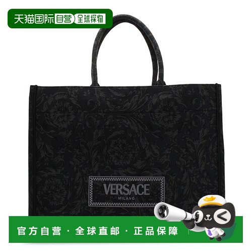 香港直邮Versace 范思哲 男士 BLACK BAROQUE TOT【付后1h可退】