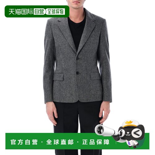 香港直邮dior迪奥 桀傲男士西装外套 【付后1h可退】