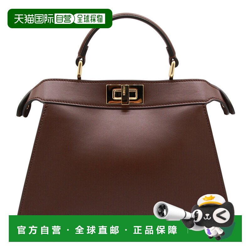 香港直邮Fendi 芬迪 女士 小号手提包 8BN327AWPP