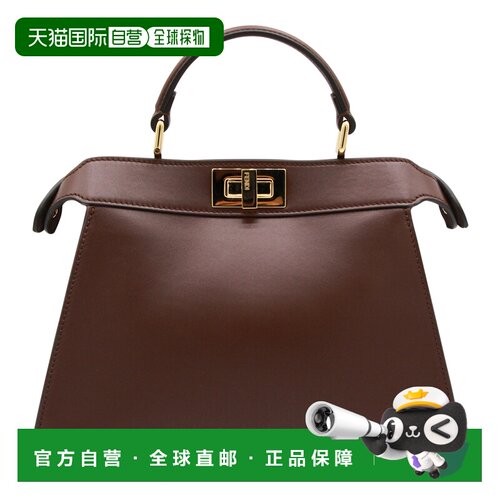 香港直邮Fendi 芬迪 女士 小号手提包 8BN327AWPP