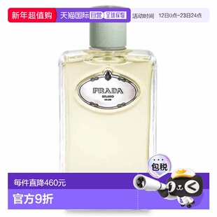 欧洲直邮PRADA普拉达 女士香水 鸢尾轻芳（艾丽斯）Infusion正品