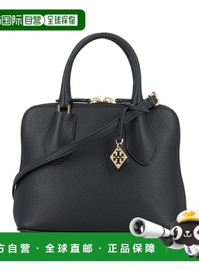 1h可退 香港直邮Tory Burch 托里 伯奇 女士 双提手单肩包 155619