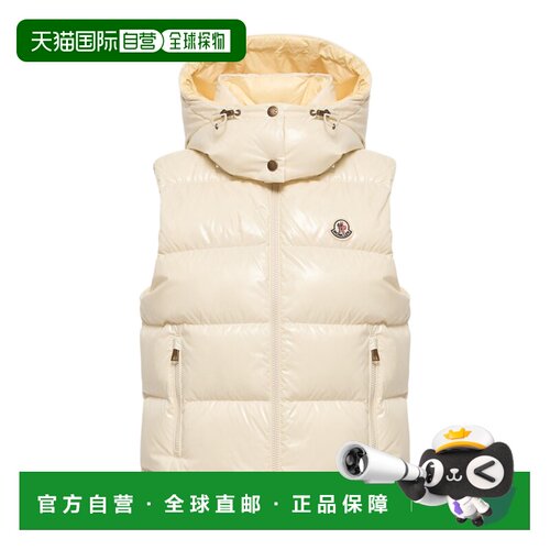 1h可退 Moncler 拉链羽绒服 L20931A00005597EU鹅绒