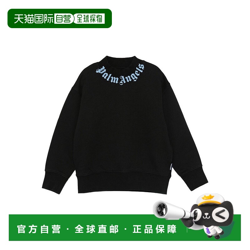 欧洲直邮palm angels 少男 运动衫