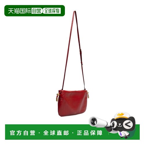 Versace 矩形单肩包 10243201A17449