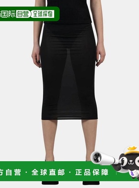 1h可退 香港直邮Courreges 女士 Jupe 直筒半身裙 523JJU105JS008