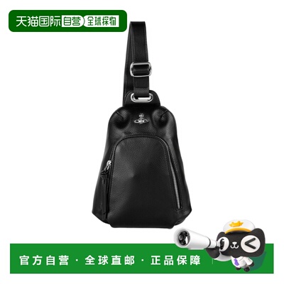 Vivienne Westwood Sling 胸包 斜挎包单肩包8053195384761