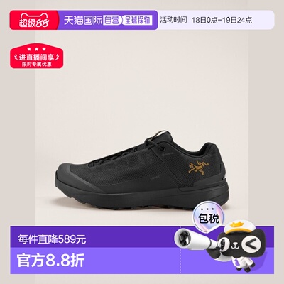 自营1h可退 ARCTERYX 男士Kopec GTX鞋始祖鸟男鞋运动鞋徒步鞋