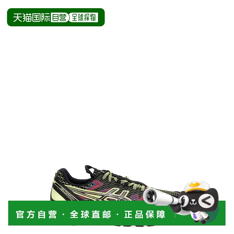 1h可退 香港直邮Asics 亚瑟士 男士 'US4-S GEL-TERRAIN' 运动鞋