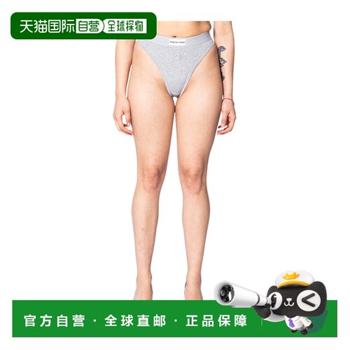 1h可退 香港直邮MARINE SERRE 女士内衣 WUW045ACJER0012GR50 AW2
